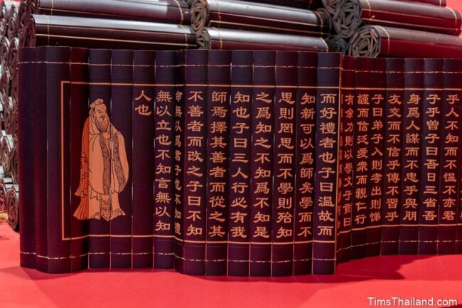 Confucius painted on a bamboo-slip scroll